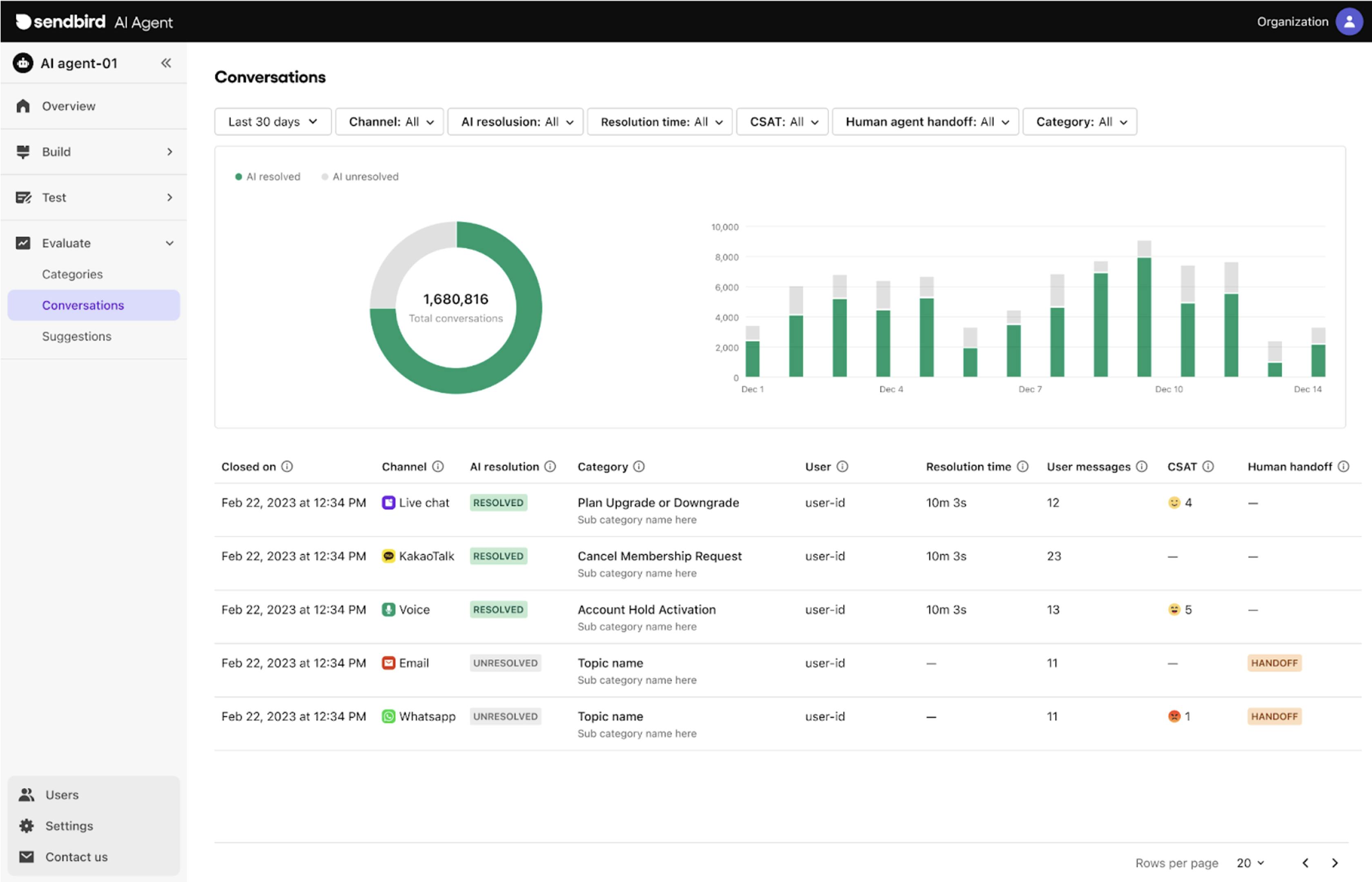 스크린샷 2025 03 05 오후 1 25 58 1