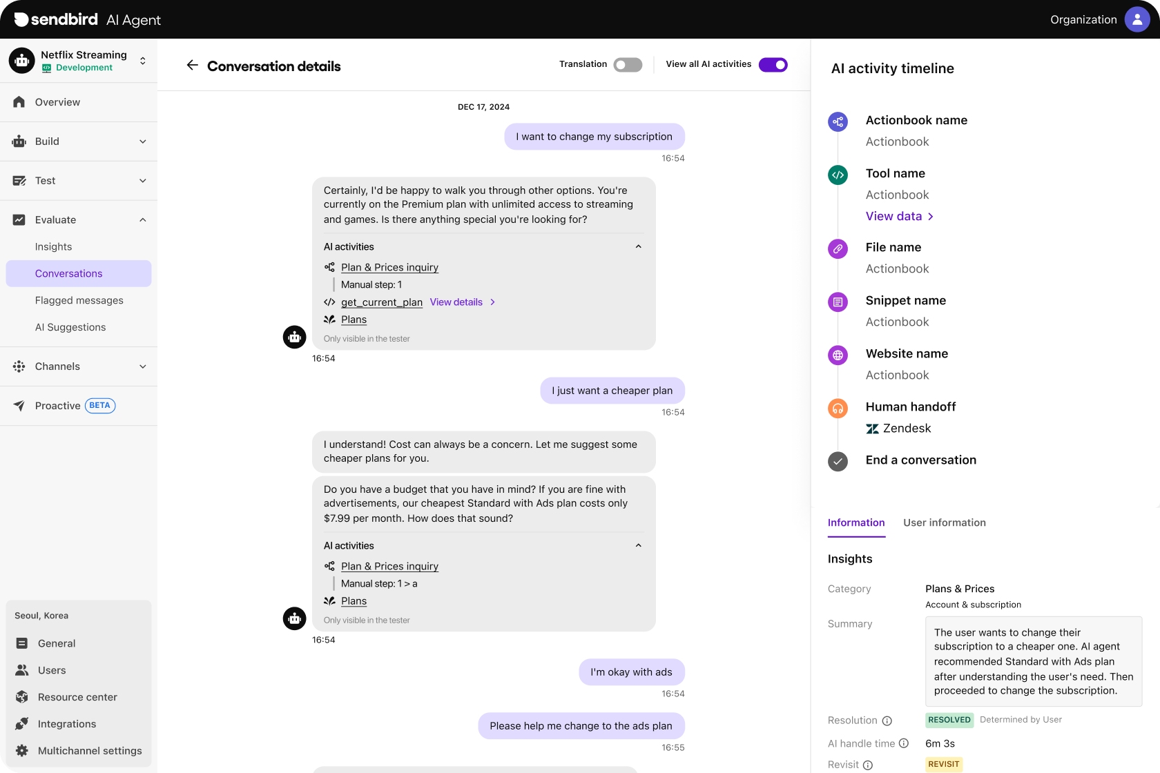 AI agent activity trails from Sendbird