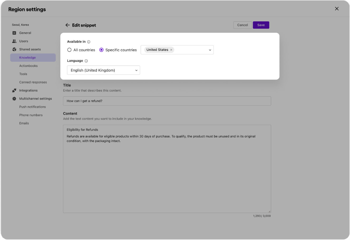 Sendbird customer service AI agent dashboard settings for languages